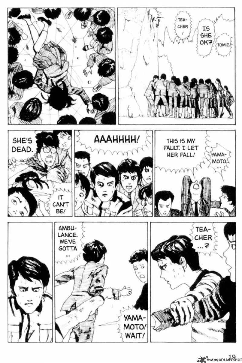 Tomie Chapter 1 page 20