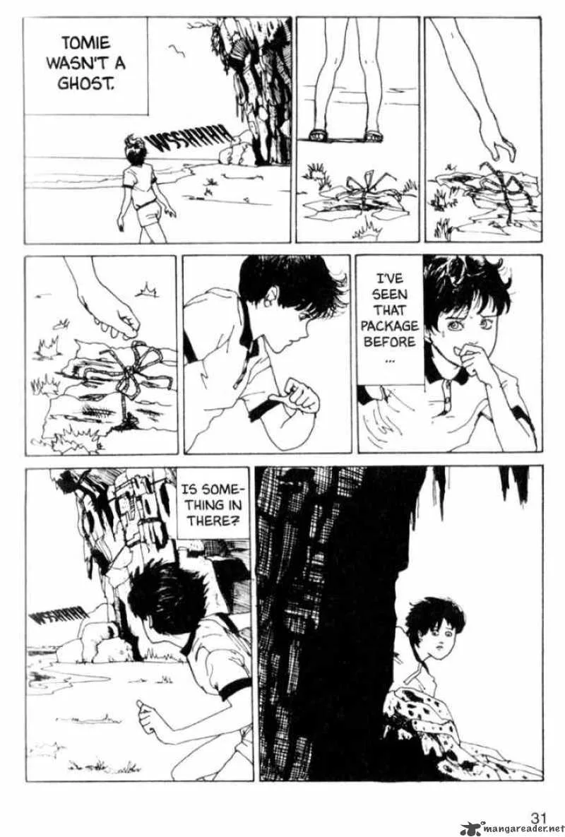 Tomie Chapter 1 page 32