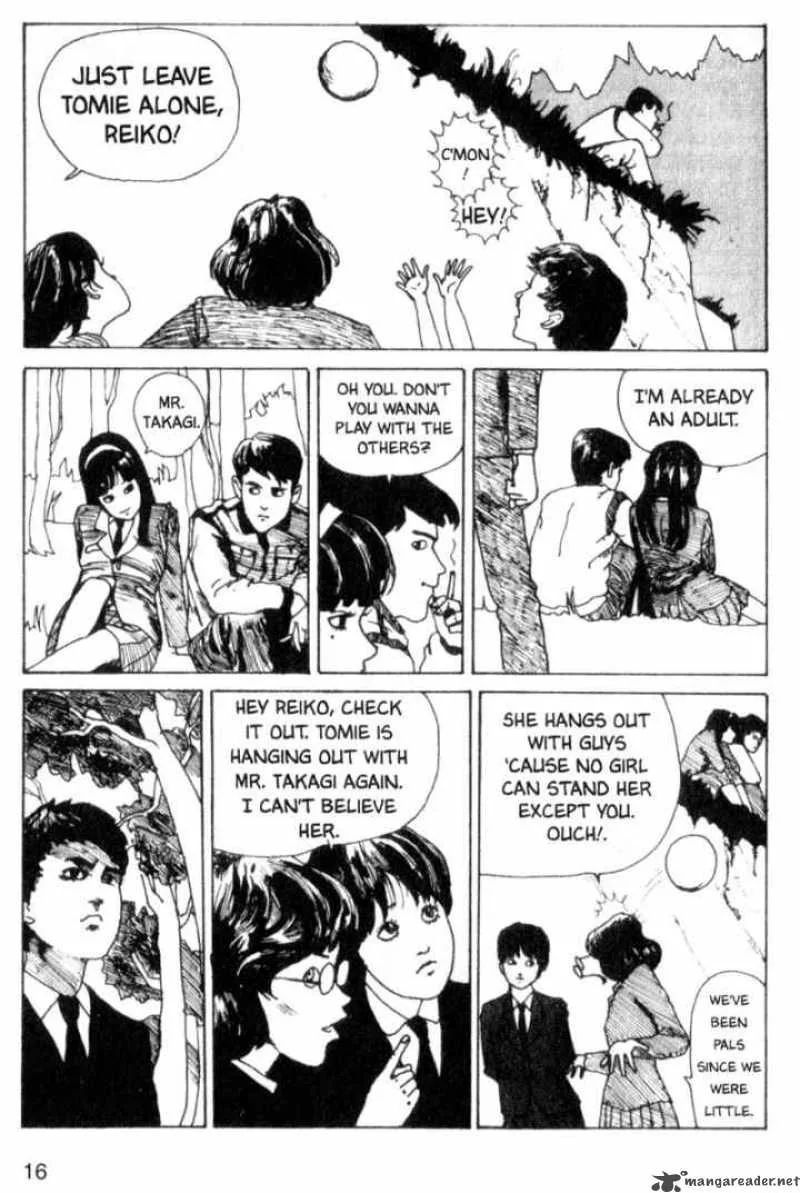 Tomie Chapter 1 page 17