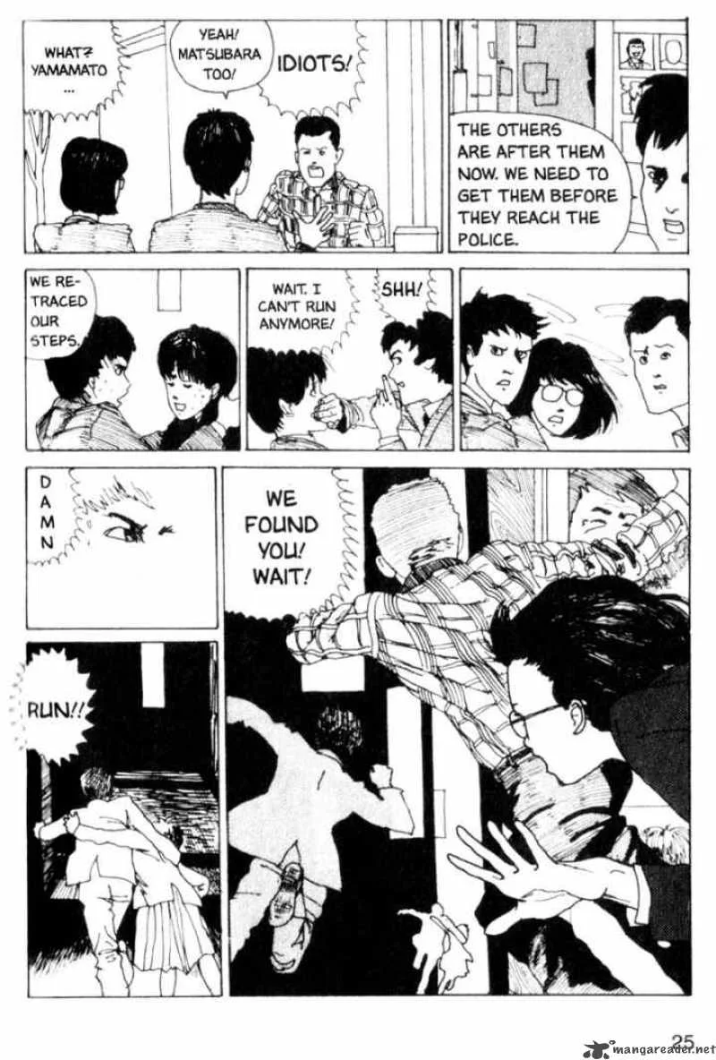 Tomie Chapter 1 page 26