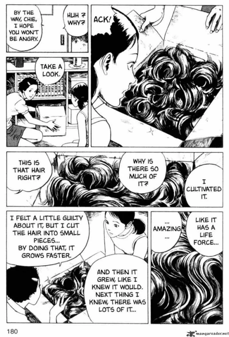 Tomie Chapter 11 page 16
