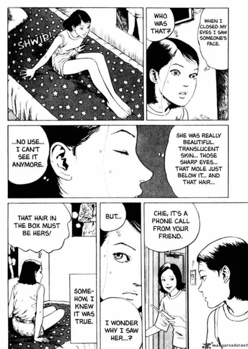 Tomie Chapter 11 page 13