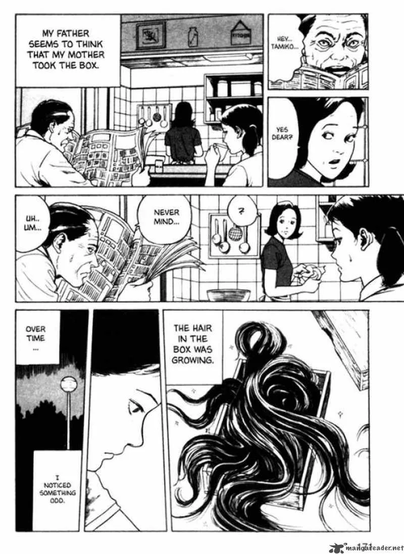 Tomie Chapter 11 page 7