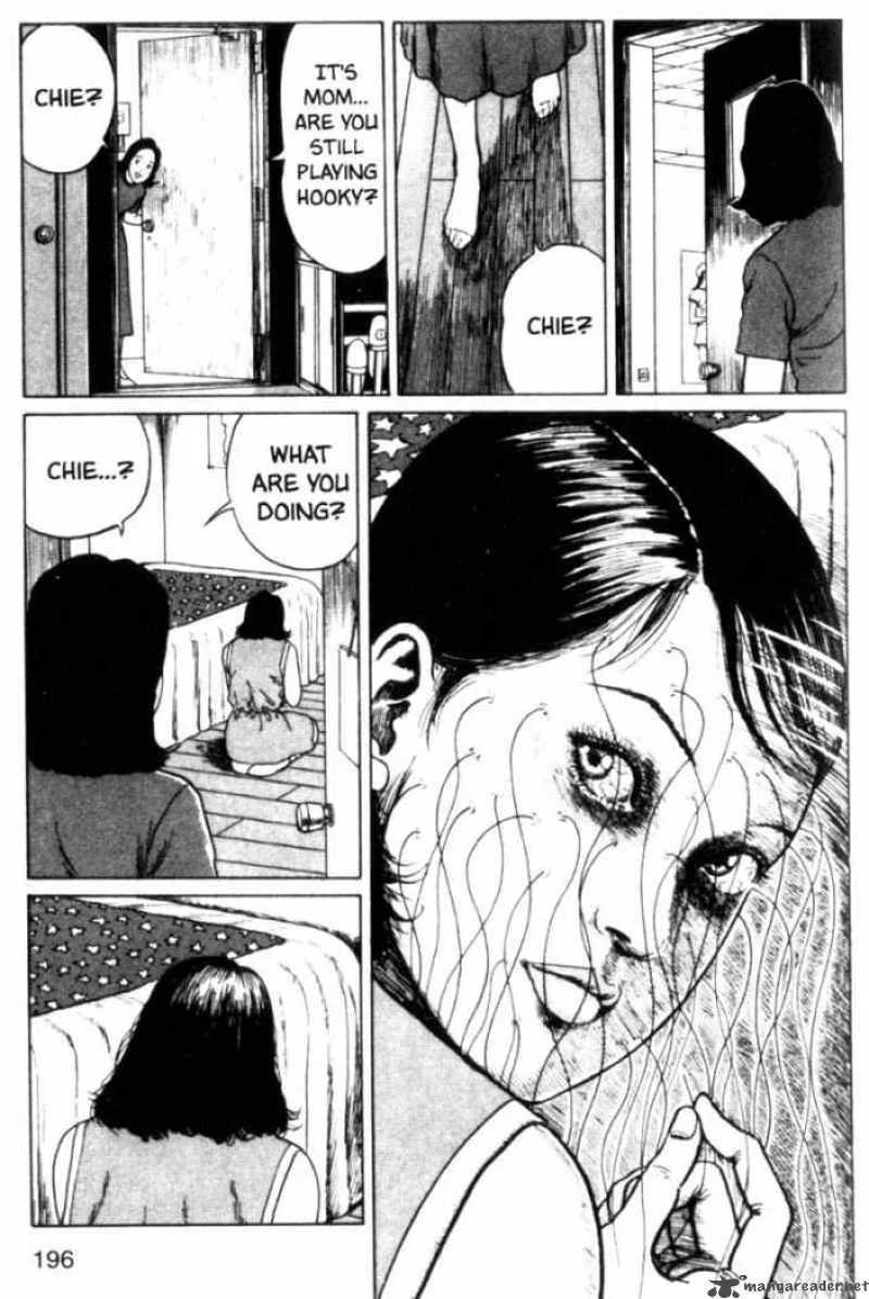 Tomie Chapter 11 page 32