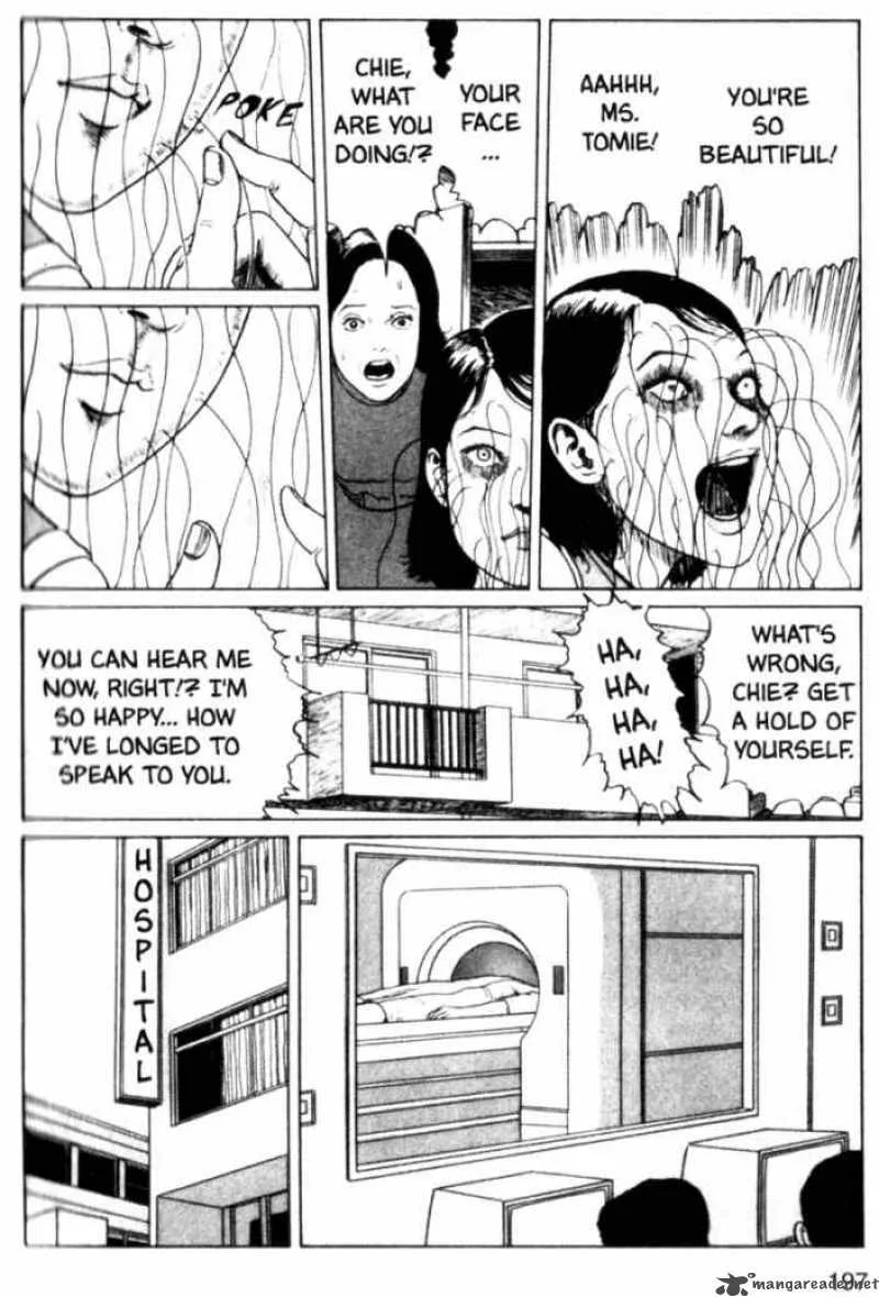 Tomie Chapter 11 page 33