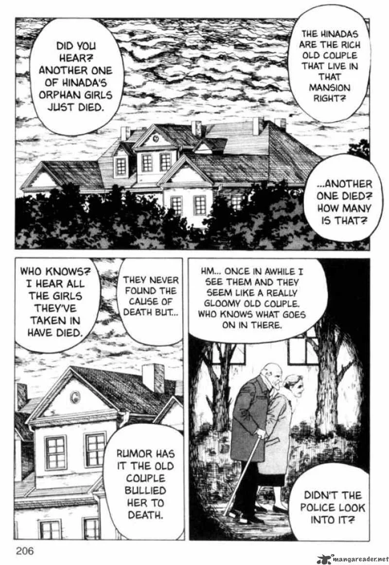Tomie Chapter 12 page 2