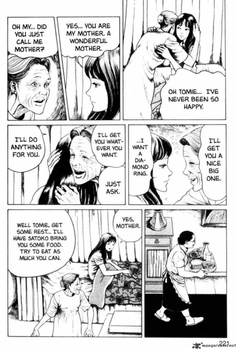 Tomie Chapter 12 page 17