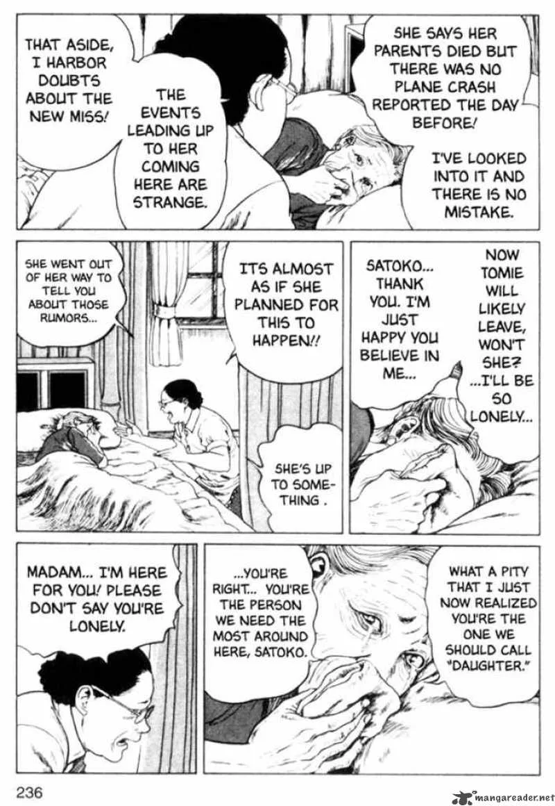 Tomie Chapter 12 page 32