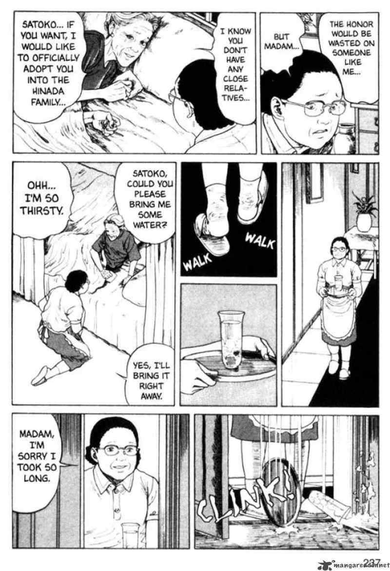 Tomie Chapter 12 page 33