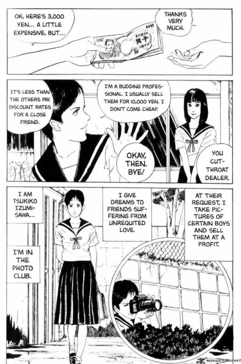 Tomie Chapter 2 page 7