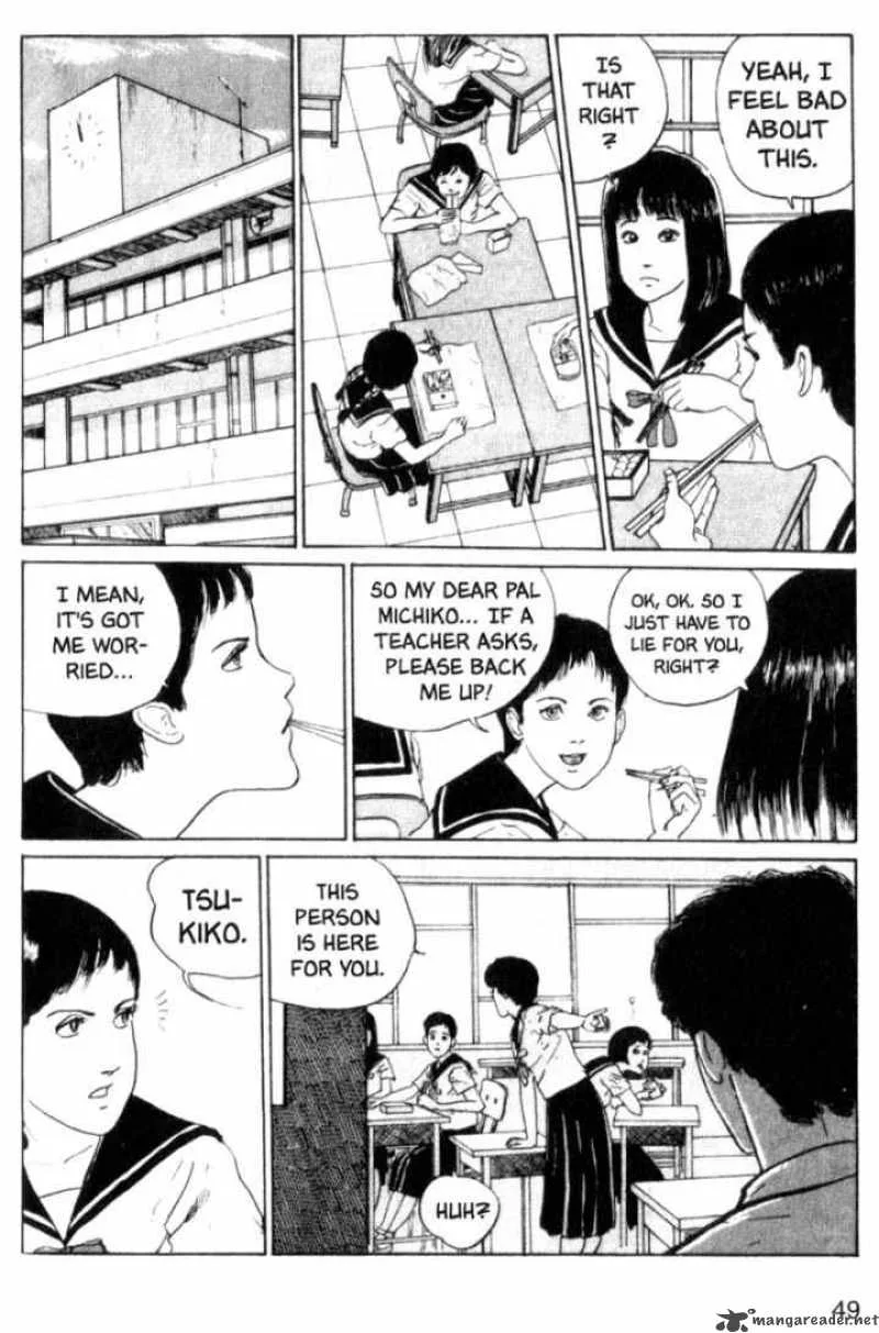 Tomie Chapter 2 page 17
