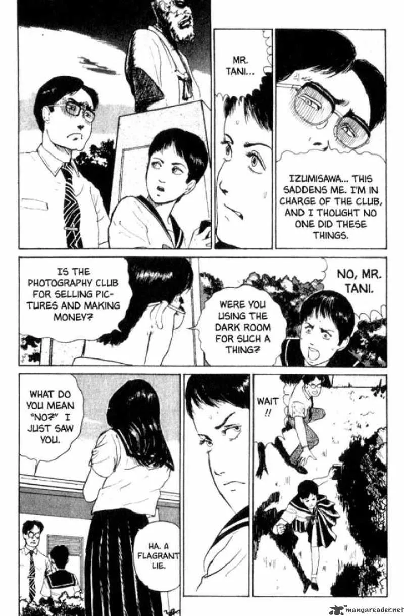 Tomie Chapter 2 page 24