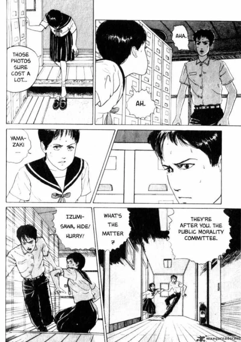 Tomie Chapter 2 page 33