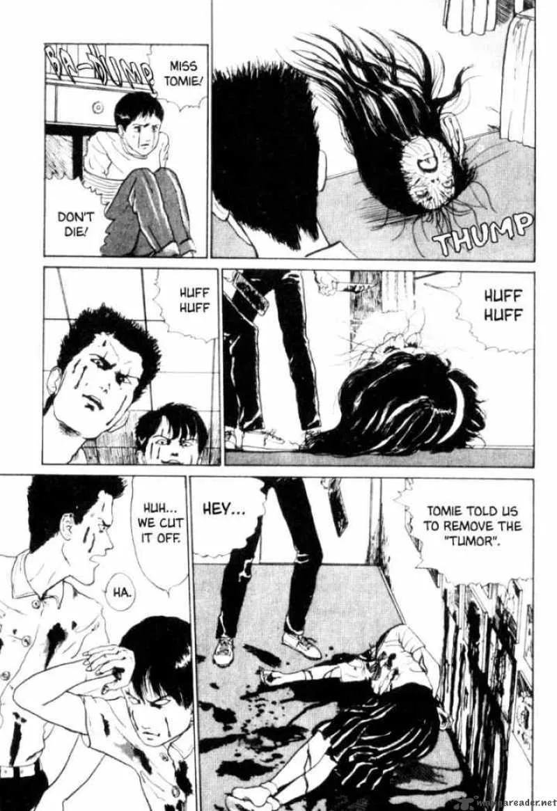 Tomie Chapter 2 page 54