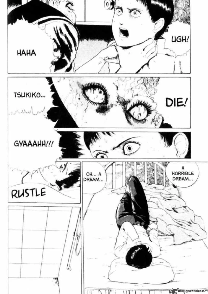 Tomie Chapter 3 page 3