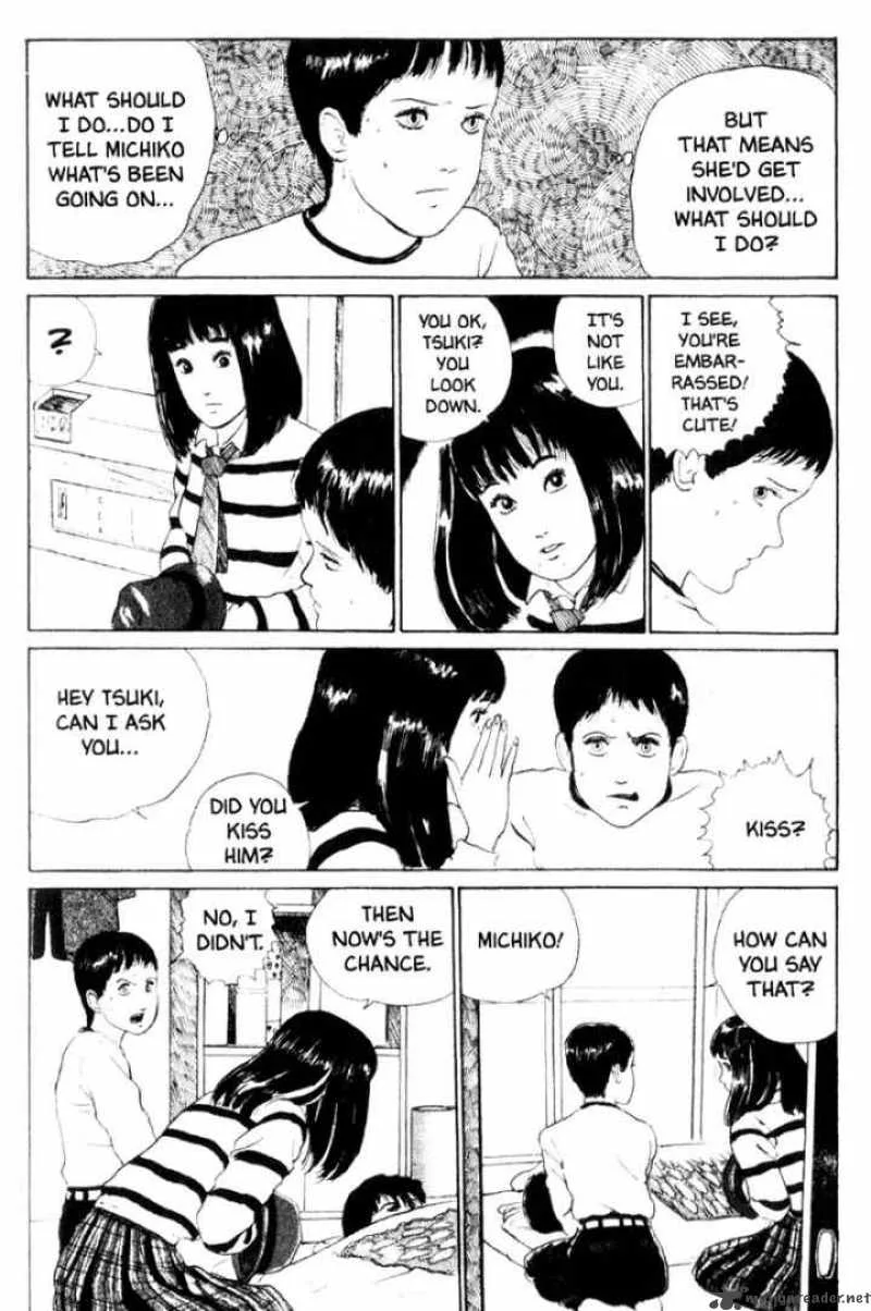Tomie Chapter 3 page 17