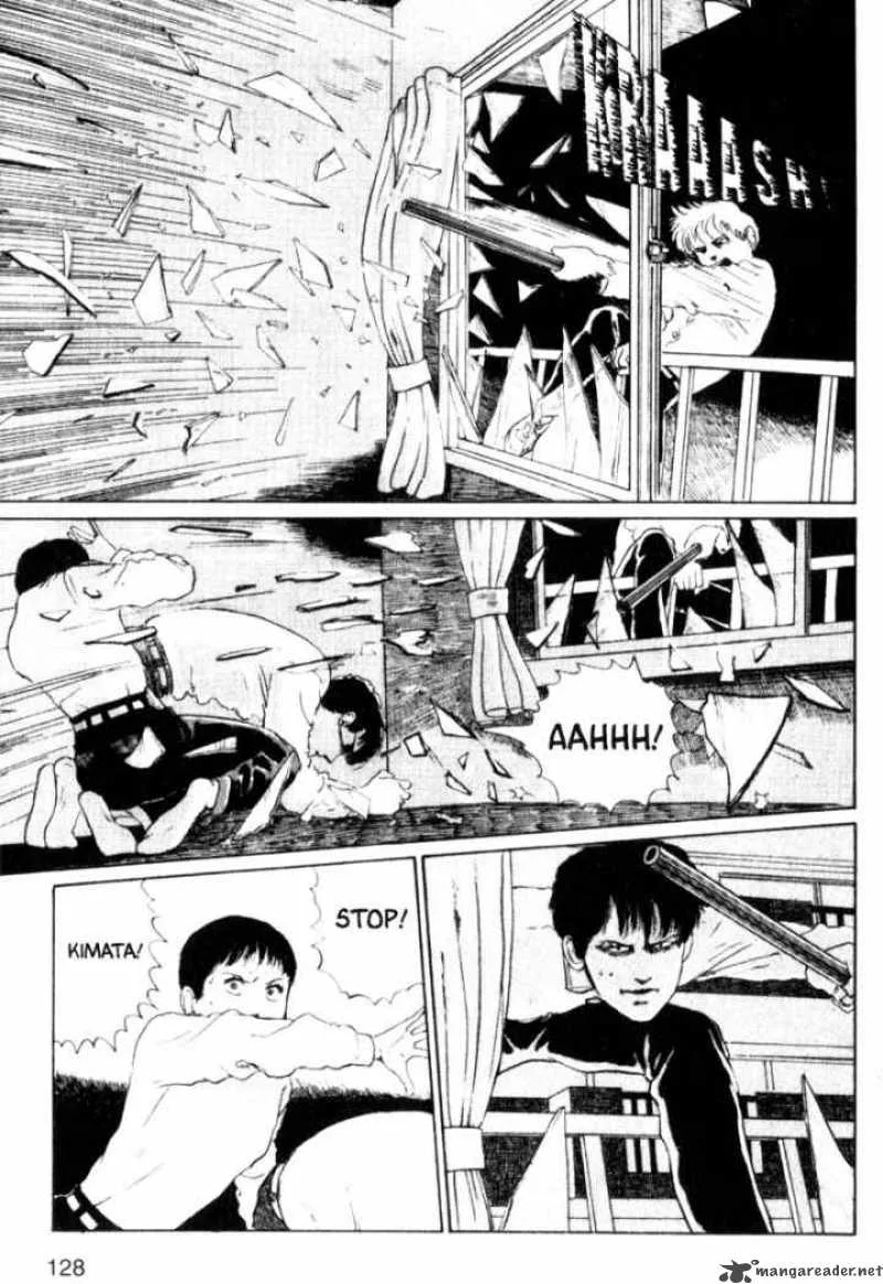 Tomie Chapter 3 page 32