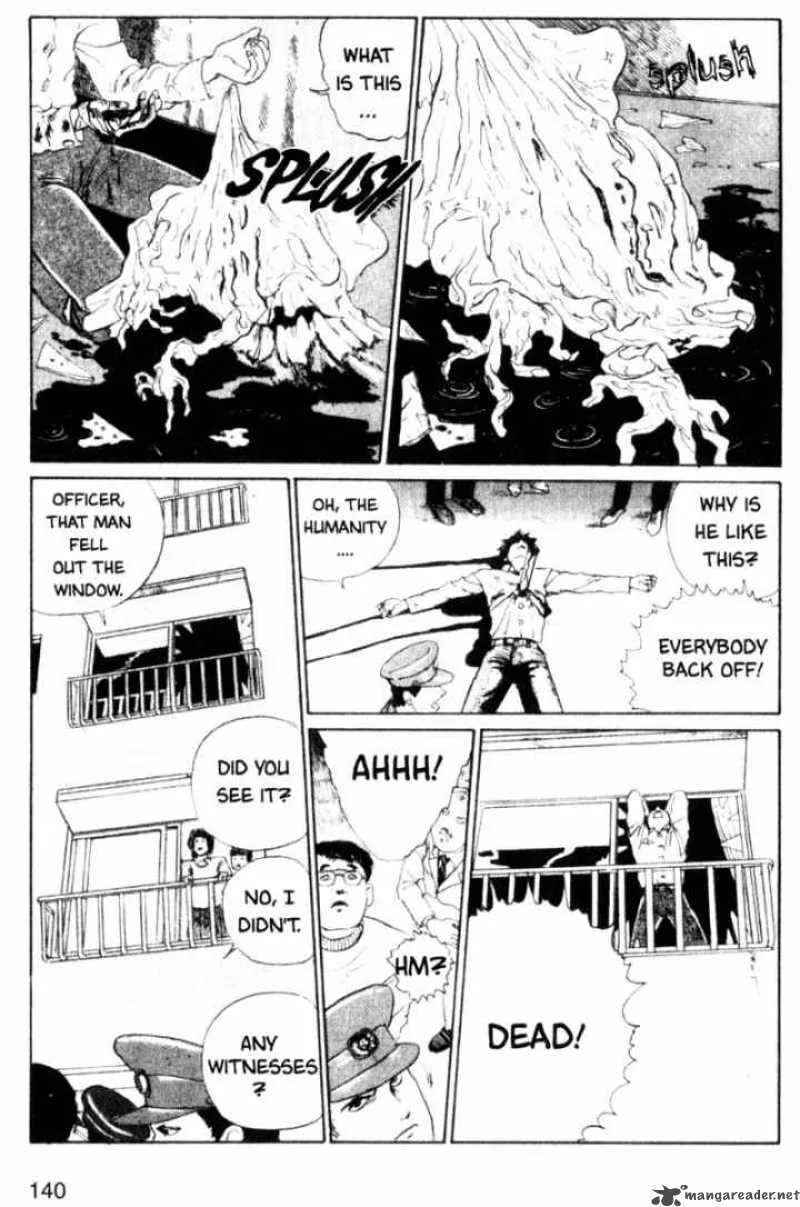 Tomie Chapter 3 page 44