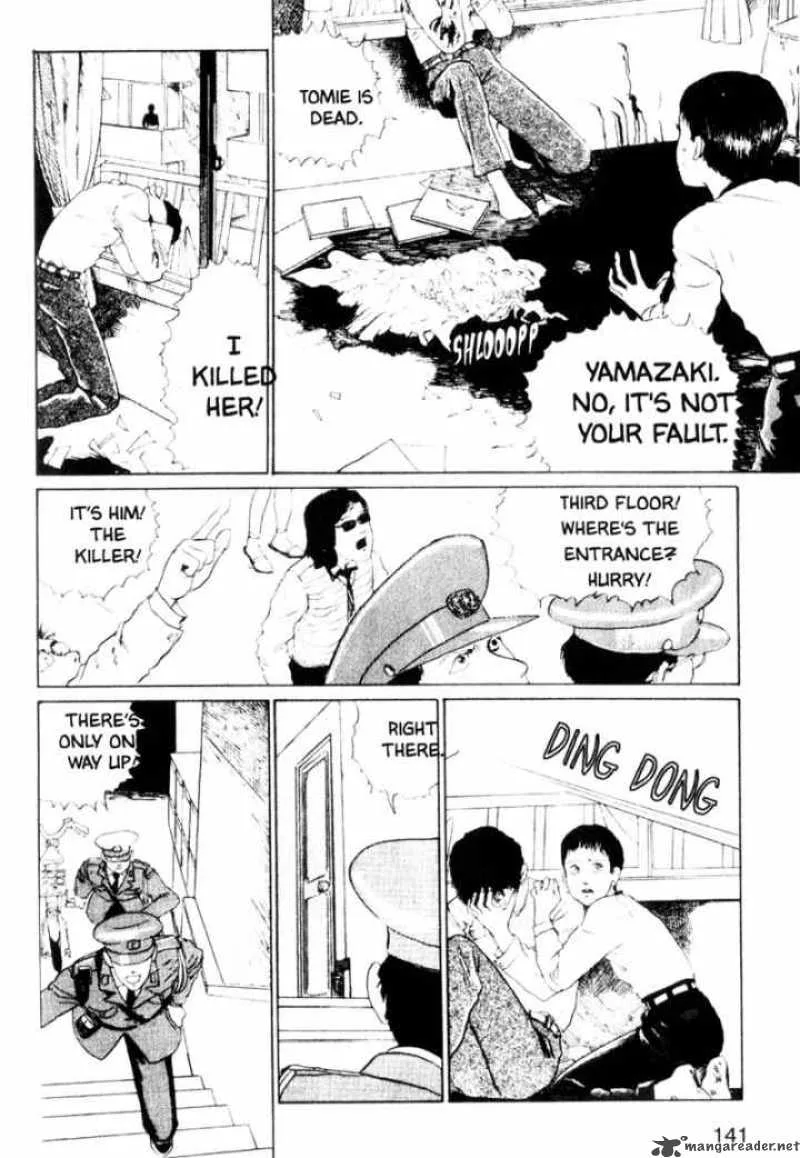 Tomie Chapter 3 page 45