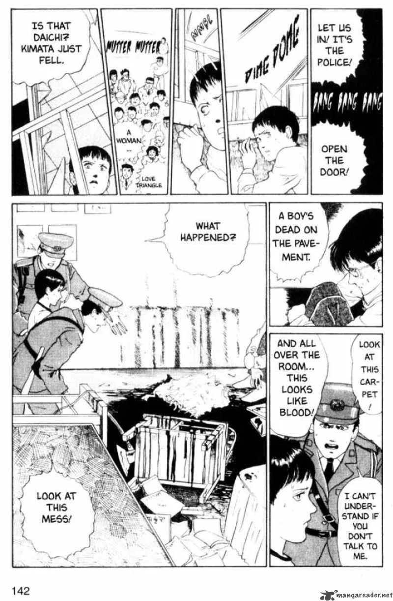 Tomie Chapter 3 page 46
