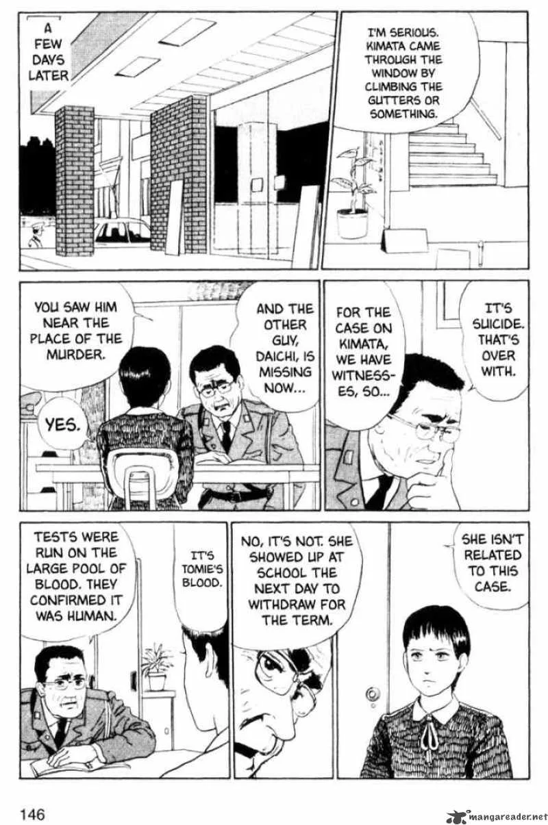 Tomie Chapter 3 page 50