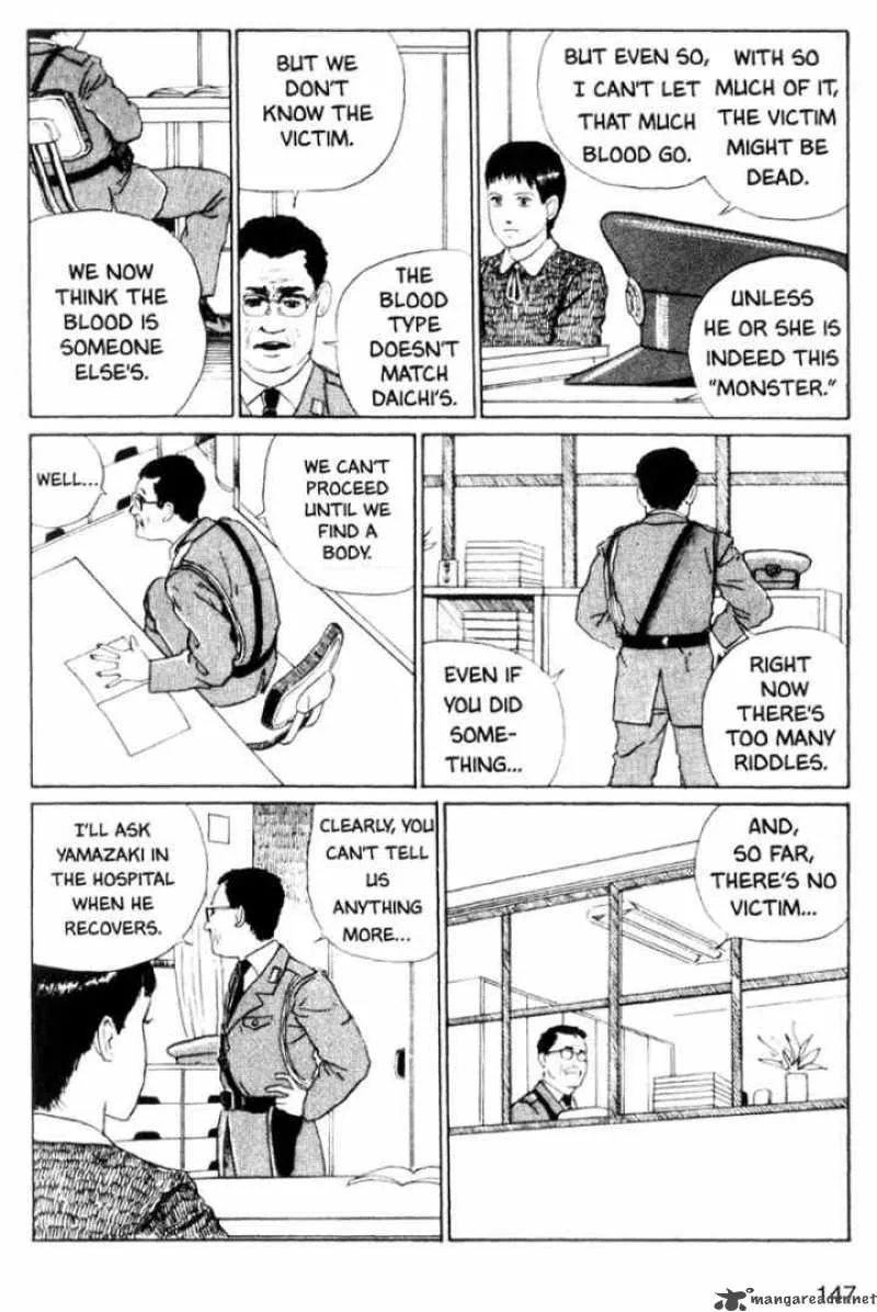 Tomie Chapter 3 page 51