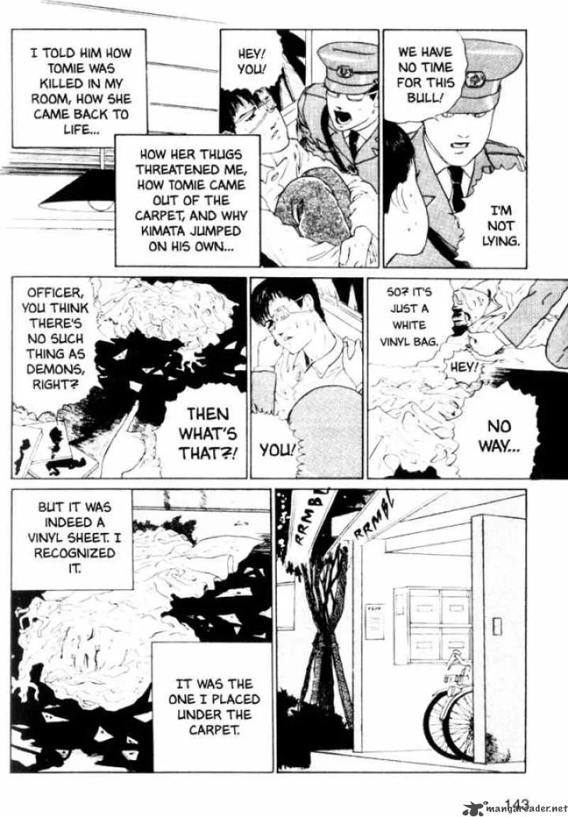 Tomie Chapter 3 page 47