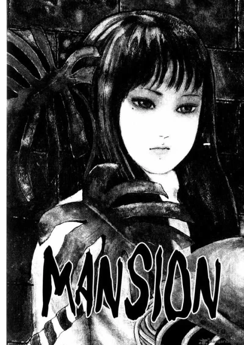 Tomie Chapter 4 page 1