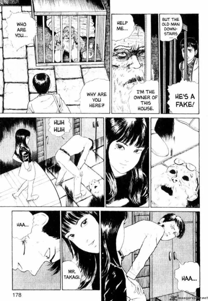 Tomie Chapter 4 page 20