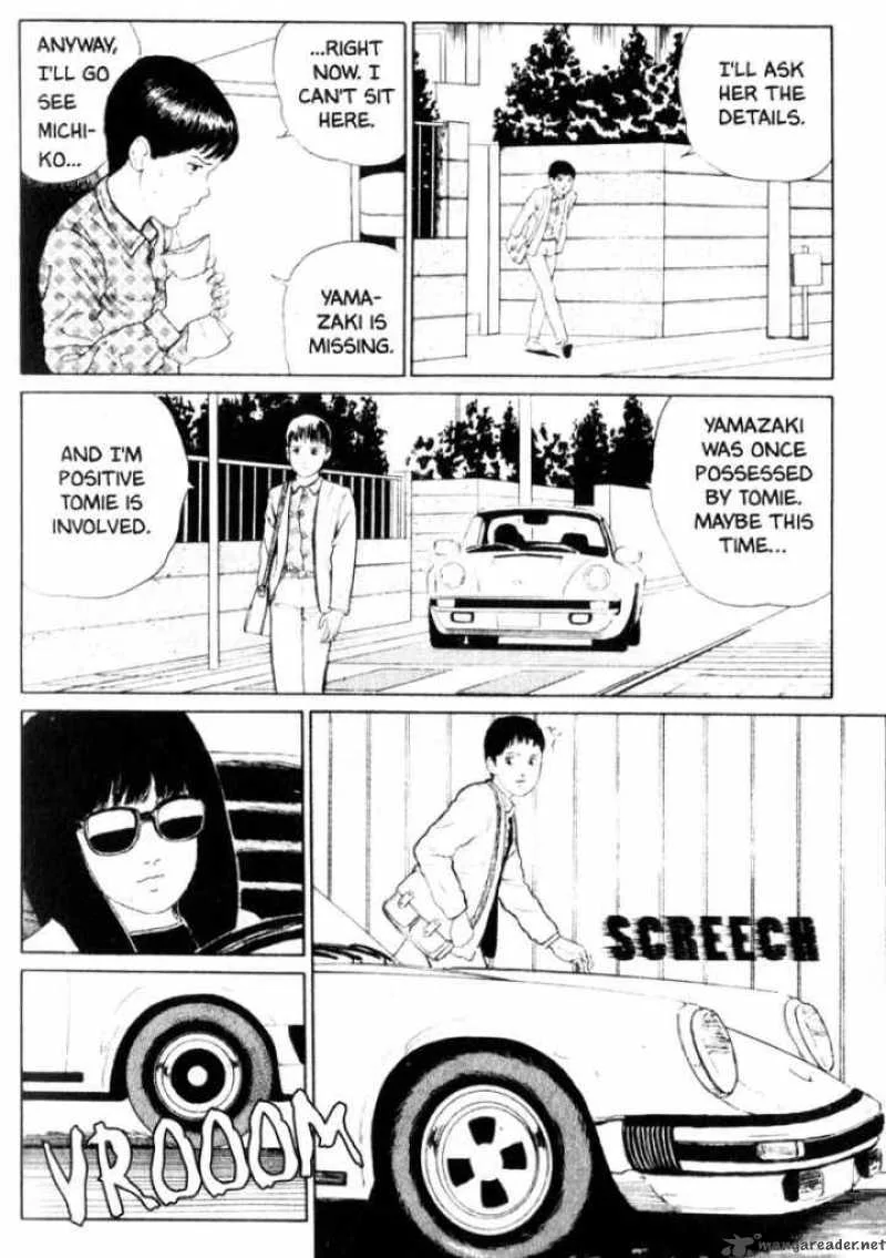 Tomie Chapter 4 page 7