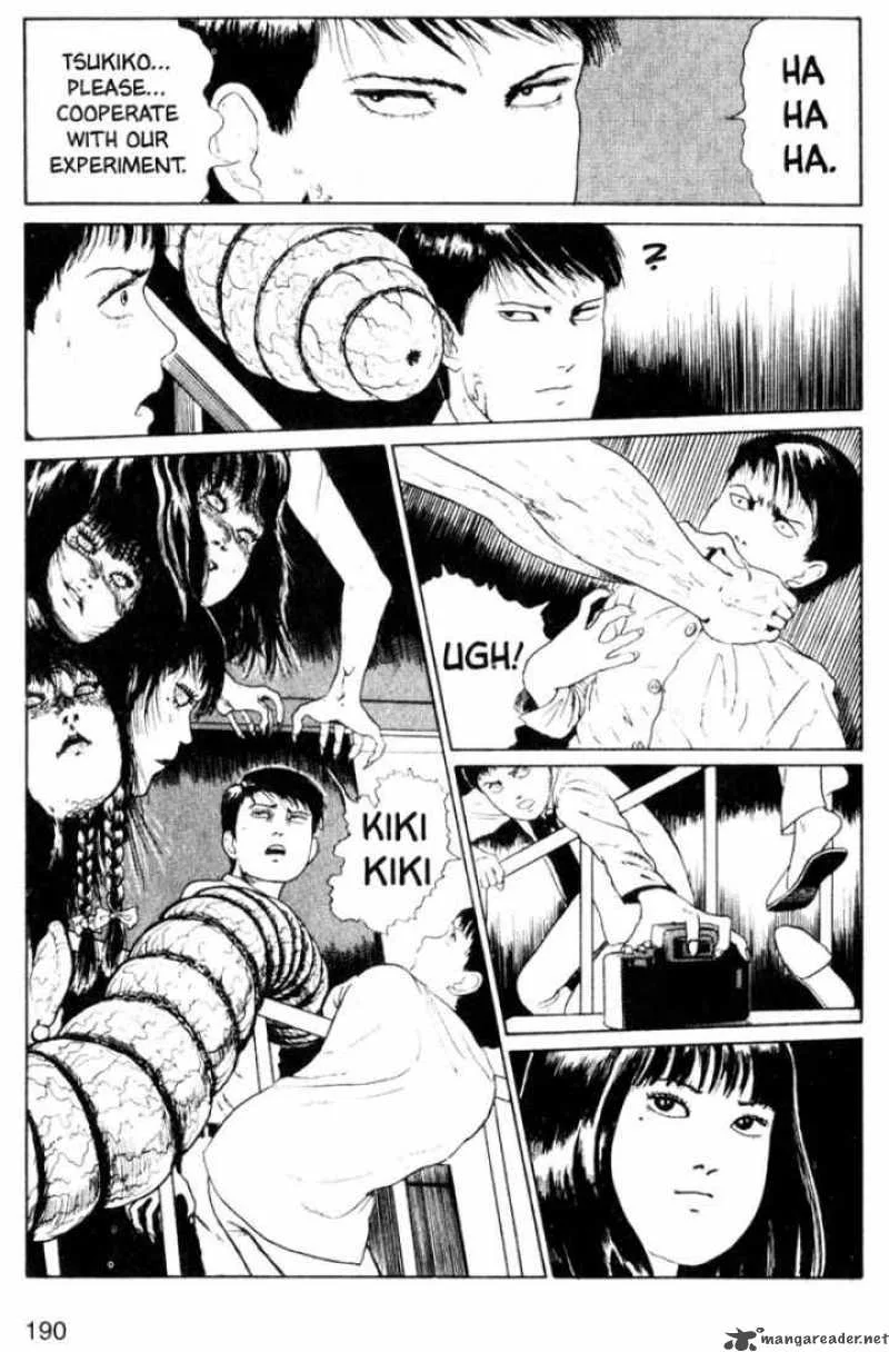 Tomie Chapter 4 page 32