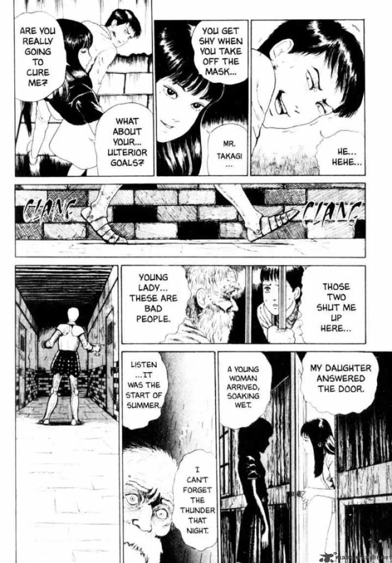Tomie Chapter 4 page 21