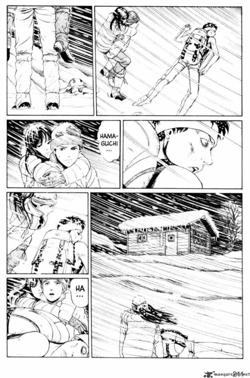 Tomie Chapter 5 page 19
