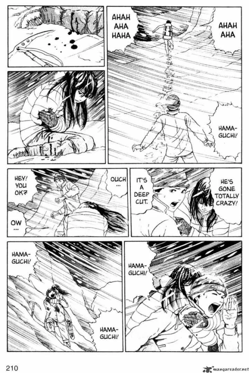 Tomie Chapter 5 page 18