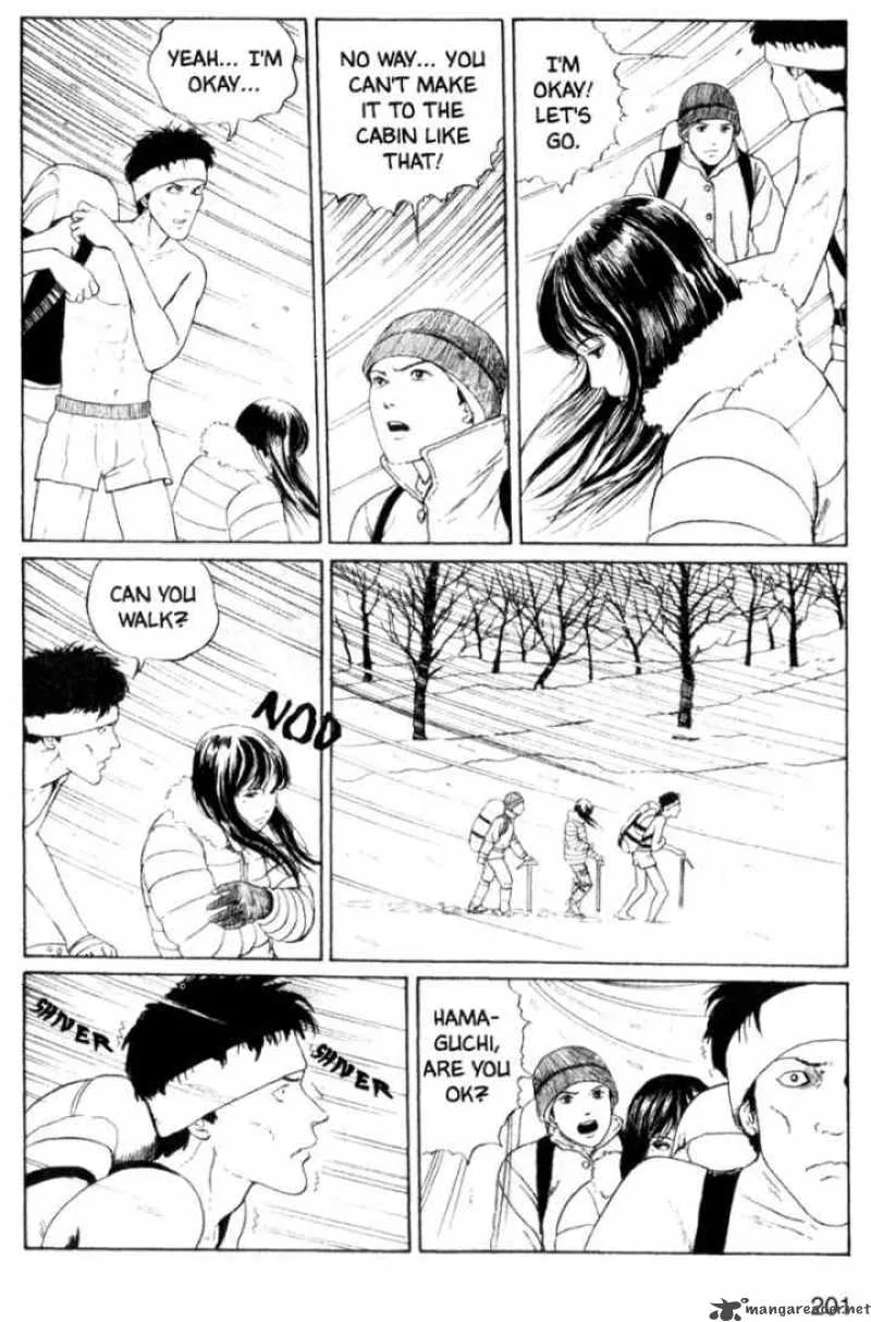 Tomie Chapter 5 page 9