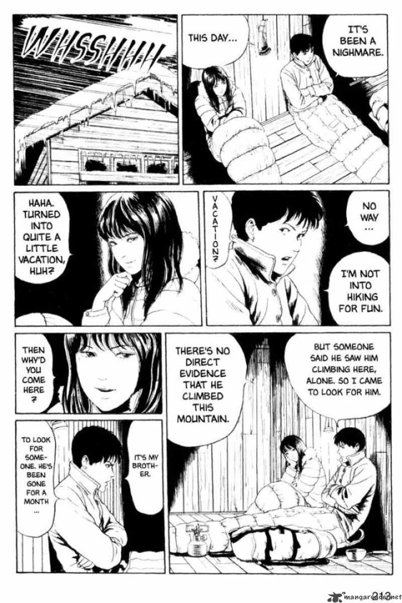 Tomie Chapter 5 page 21