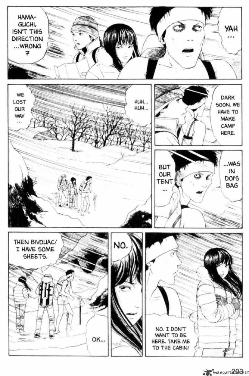 Tomie Chapter 5 page 11