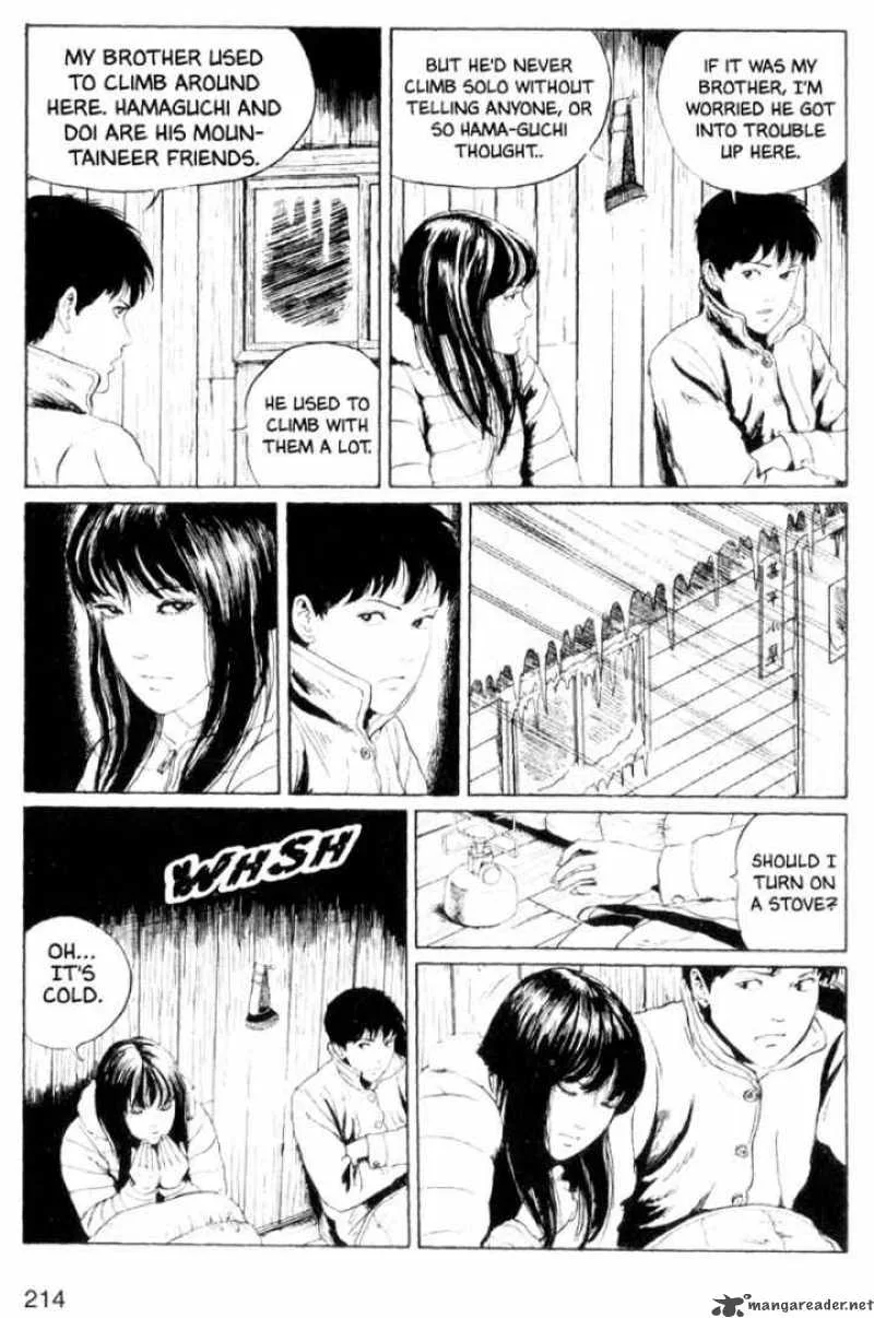 Tomie Chapter 5 page 22