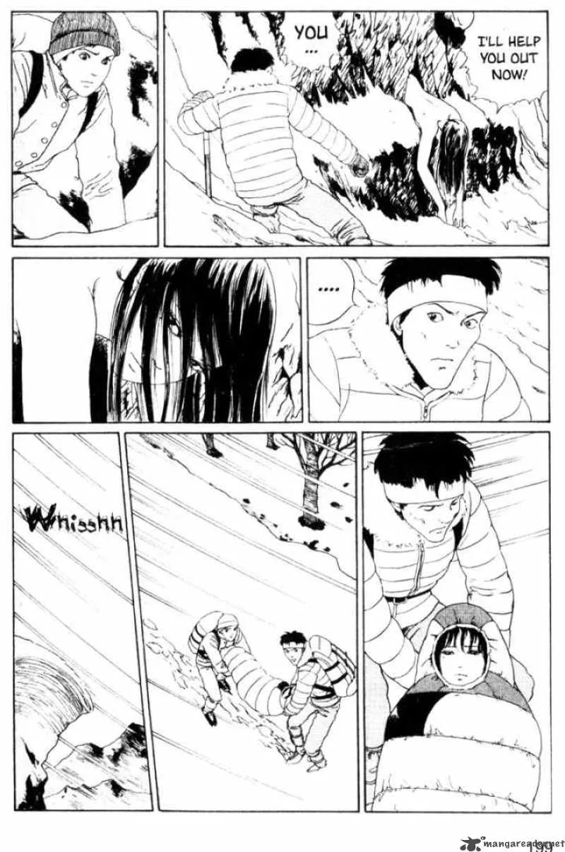 Tomie Chapter 5 page 7