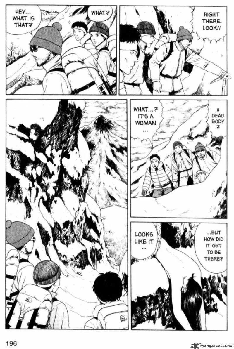 Tomie Chapter 5 page 4
