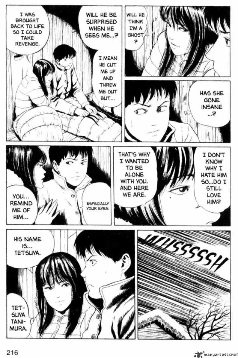 Tomie Chapter 5 page 24