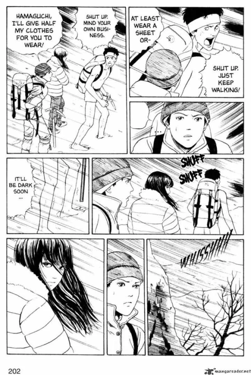 Tomie Chapter 5 page 10