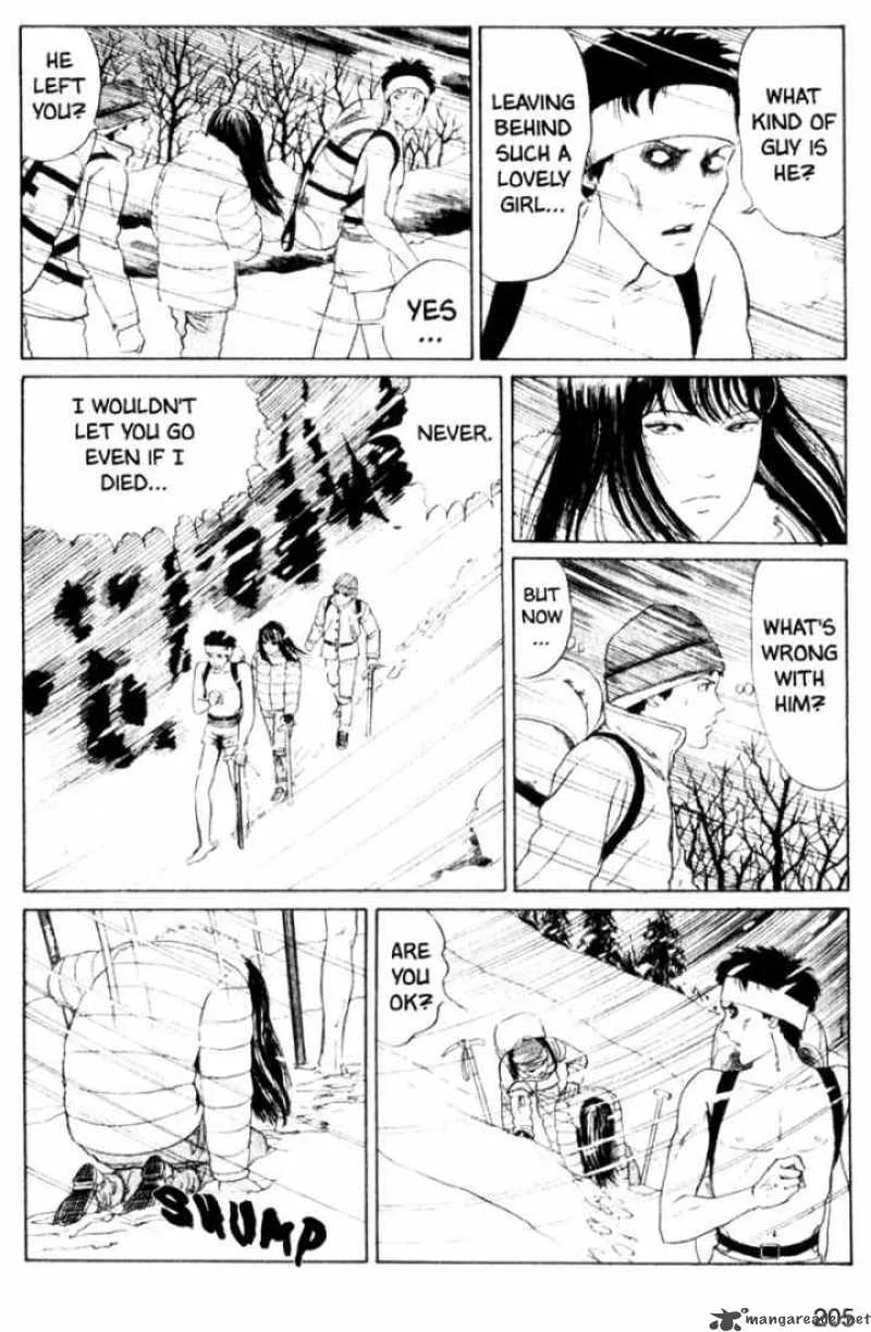 Tomie Chapter 5 page 13