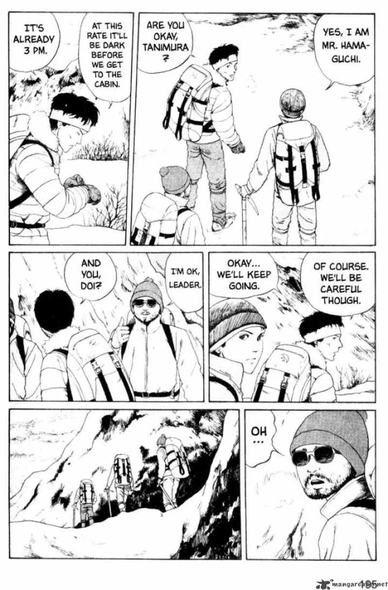 Tomie Chapter 5 page 3