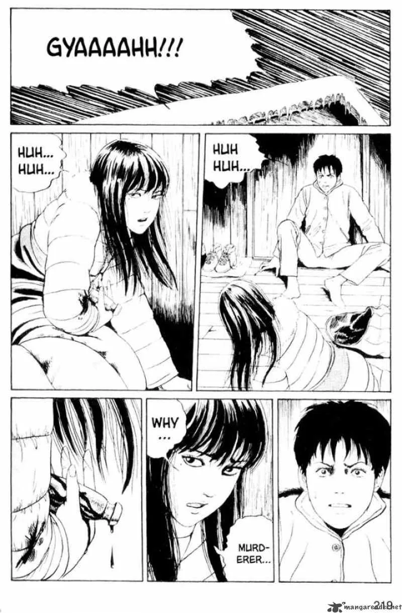 Tomie Chapter 5 page 27