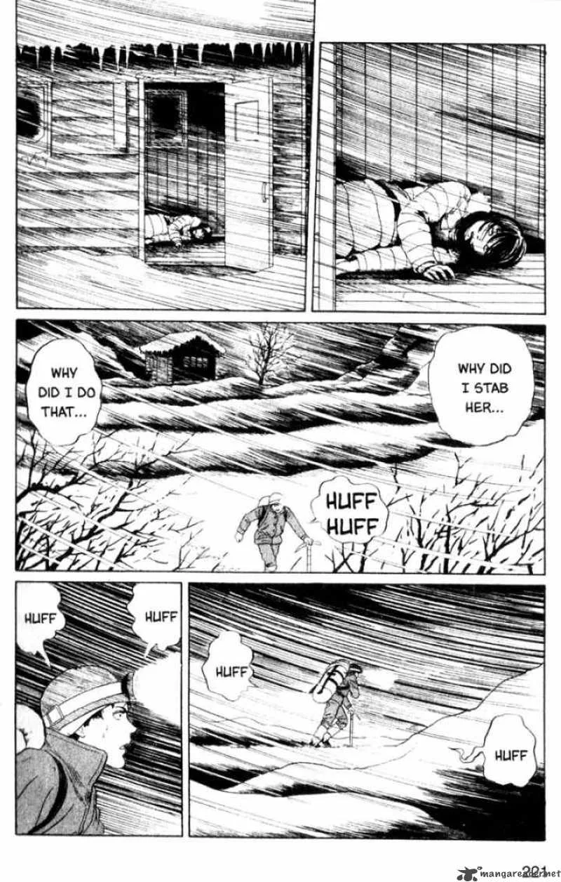 Tomie Chapter 5 page 29