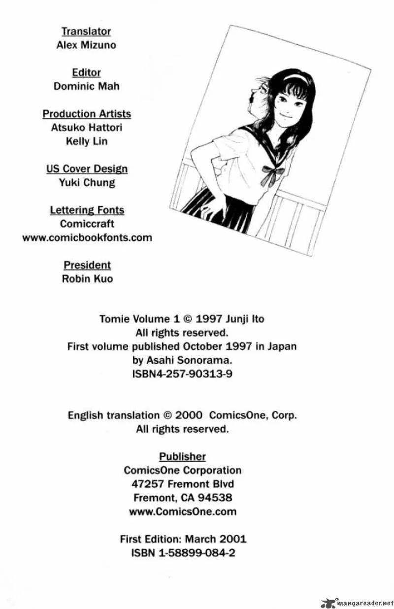 Tomie Chapter 6 page 25