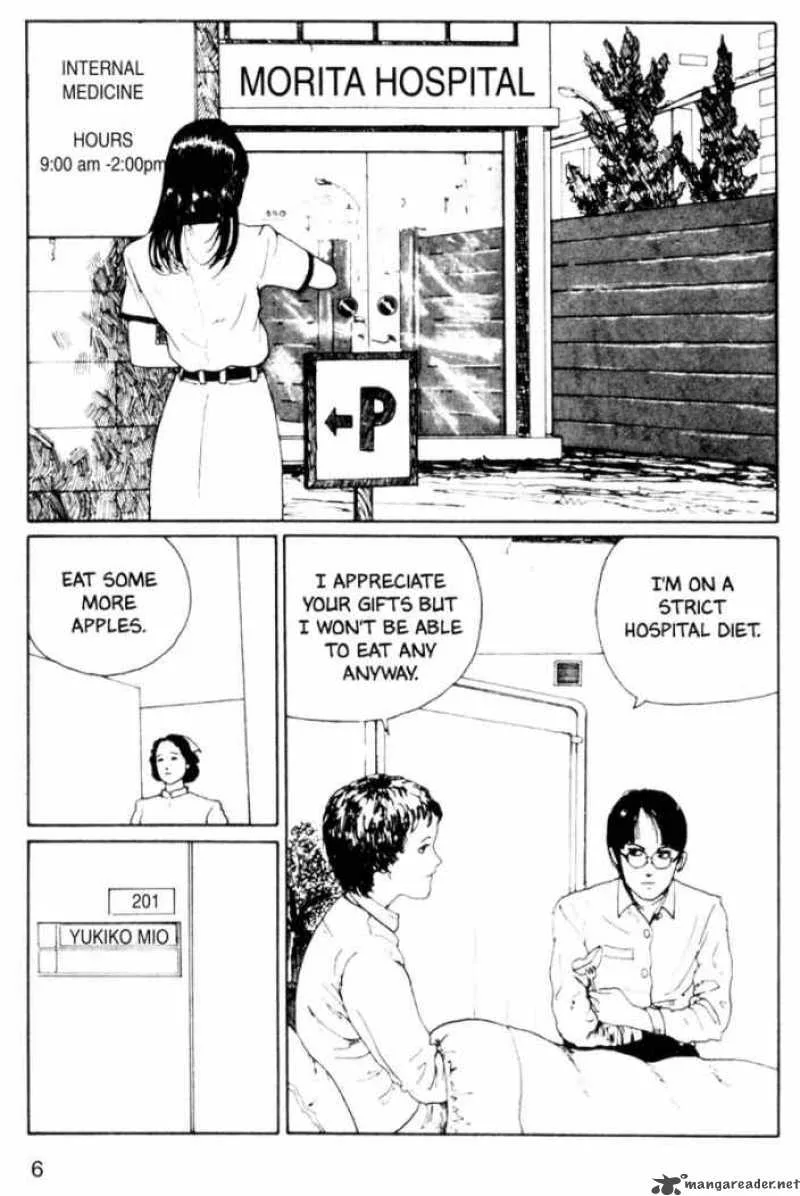 Tomie Chapter 7 page 7