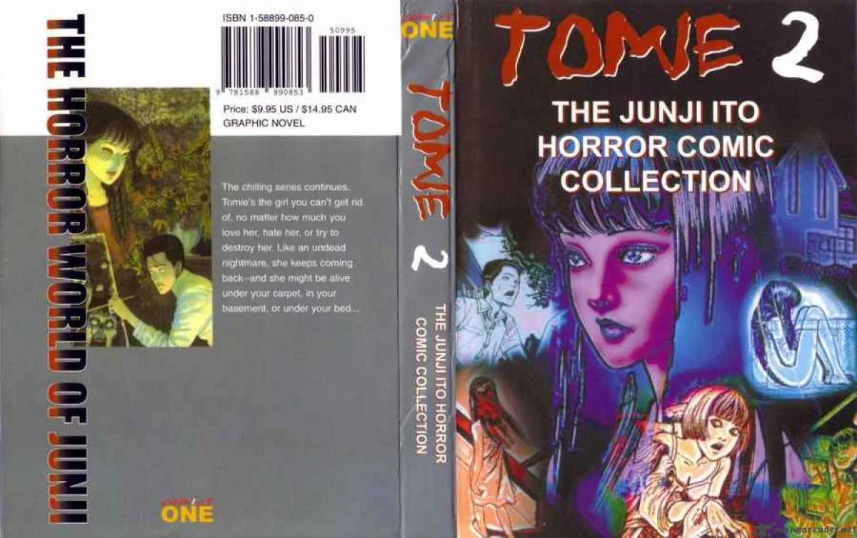 Tomie Chapter 7 page 1