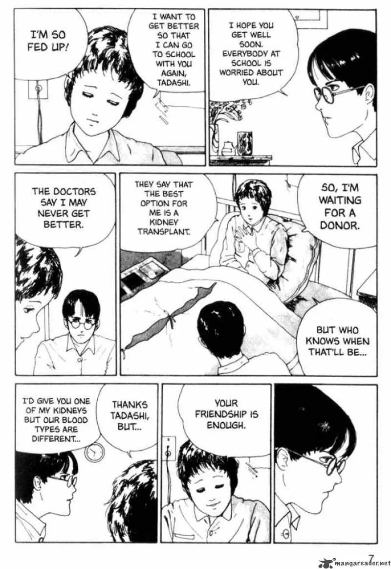 Tomie Chapter 7 page 8
